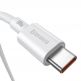 Здрав кабел за бързо зареждане за устройства с USB-C порт (200 см) - Baseus Superior USB-C to USB-C Cable PD 2.0 100W (CATYS-C02) (бял) 2