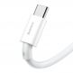 USB-C кабел с бързо зареждане за устройства с USB-C порт (200 см) - Baseus Superior USB-A to USB-C Cable 66W (CATYS-A02) (бял)  2