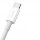USB-C кабел с бързо зареждане за устройства с USB-C порт (200 см) - Baseus Superior USB-A to USB-C Cable 66W (CATYS-A02) (бял)  3