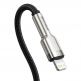 USB-C към Lightning кабел за Apple устройства с Lightning порт (200 см) - Baseus Cafule Metal Series USB-C to Lightning Cable PD 20W (CATLJK-B01) (черен) 2