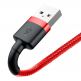 Lightning USB кабел за Apple устройства с Lightning порт (300 см) - Baseus Cafule USB Lightning Cable (CALKLF-R09) (червен) 3