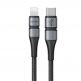 MFI сертифициран USB-C към Lightning кабел за Apple устройства с Lightning порт (120 см) - Baseus BMX Double-Deck USB-C to Lightning Cable PD 18W (черен) 1