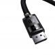 Кабел DisplayPort към DisplayPort с поддръжка на 8K (200 см) - Baseus High Definition DisplayPort to DisplayPort Cable 8K (черен) 4