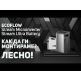 Външна батерия за домашна система с вграден микроинвертор - EcoFlow Stream Ultra X Battery 3.84kWh (черен) 15