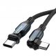 Кабел с бързо зареждане за устройства с USB-C порт - Mobile Origin CB3 Rotating USB-C to USB-C Cable 240W (100см) (черен) 3
