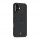 Кевларен кейс с MagSafe за iPhone 17 - Benks ArmorGrid ArmorAir Magnetic Kevlar Metal Frame Case 600D (черен) 1