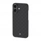 Кевларен кейс с MagSafe за iPhone 17 - Benks ArmorGrid ArmorAir Magnetic Kevlar Metal Frame Case 600D (черен) 3