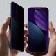Стъклено защитно покритие с определен ъгъл на виждане за дисплея на iPhone 17 Air - AmazingThing Titan Filter 7 Privacy Tempered Glass (черен-прозрачен)  6