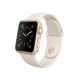 Apple Sport Band M/L - оригинална силиконова каишка за Apple Watch 38мм, 40мм (кремав) (bulk) 2