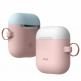 Elago Duo Hang Silicone Case - силиконов калъф за Apple Airpods (розов) 2