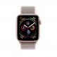 Apple Watch Series 4, 44mm Gold Aluminum Case with Pink Sand Sport Loop - умен часовник от Apple 1