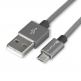 4smarts RapidCord MicroUSB Data Cable - USB към MicroUSB кабел за устройства с MicroUSB порт (200 см.) (сив) 1