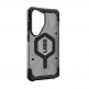 Удароустойчив хибриден кейс с MagSafe за Samsung Galaxy S26 Ultra - Urban Armor Gear Pathfinder MagSafe Case  8