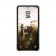 Удароустойчив хибриден кейс с MagSafe за Samsung Galaxy S26 Ultra - UAG Monarch Pro Kevlar Case (черен) 10