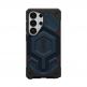 Удароустойчив хибриден кейс с MagSafe за Samsung Galaxy S26 Ultra - UAG Monarch Pro Kevlar Case  2