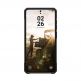 Удароустойчив хибриден кейс с MagSafe за Samsung Galaxy S26 Ultra - UAG Monarch Pro Kevlar Case (оранжев) 10