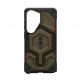 Удароустойчив хибриден кейс с MagSafe за Samsung Galaxy S26 Ultra - UAG Monarch Pro Kevlar Case (зелен) 6