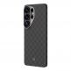 Кевларен кейс с MagSafe за  Samsung Galaxy S26 Ultra - Benks ArmorGrid ArmorAir Magnetic Kevlar Metal Frame Case 600D (черен) 3