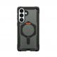 Удароустойчив хибриден кейс с MagSafe за Samsung Galaxy S26 Plus - UAG Plasma XTE MagSafe Case (черен) 2