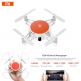 Xiaomi Mi Drone Mini - мини дрон с камера за мобилни устройства (бял) 3