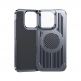 Поликарбонатов кейс с охлаждащ ефект и MagSafe за iPhone 16 Pro - Benks MagClap Biliz Cooling Case (сив) 1