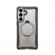 Удароустойчив хибриден кейс с MagSafe за Samsung Galaxy S26 Plus - UAG Plasma XTE MagSafe Case (сив) 3