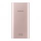 Samsung ULC Fast Charge Power Bank 10000 mAh (USB-C) EB-P1100CP - външна батерия с 2хUSB и USB-C изходи (розов) 1