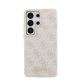 Дизайнерски кожен кейс с MagSafe за Samsung Galaxy S26 Ultra - Guess PU 4G Script Metal Logo Magnetic Case (розов) 2