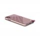 Moshi Altra Case - стилен удароустойчив кейс за iPhone XS Max (розов) 1