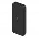 Външна батерия с 2xUSB-A изходи и технология за бързо зареждане - Xiaomi Redmi Power Bank 18W 20000 mAh (черен) 1