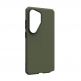 Удароустойчив хибриден кейс с MagSafe за Samsung Galaxy S26 Ultra - Urban Armor Gear Civilian LT MagSafe Case (зелен) 12