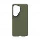 Удароустойчив хибриден кейс с MagSafe за Samsung Galaxy S26 Ultra - Urban Armor Gear Civilian LT MagSafe Case (зелен) 14