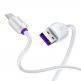 Baseus Purple Ring Quick Charge USB-C Cable - бърз USB-C кабел (5A) за устройства с USB-C порт (100 см) (бял) 1