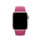 Apple Sport Band S/M & M/L - оригинална силиконова каишка за Apple Watch 38мм, 40мм (виолетов) (retail) 1
