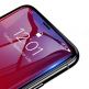 Baseus Anti-bluelight Tempered Glass Film (0.30mm) - калено стъклено защитно покритие за дисплея на iPhone 11 Pro Max, iPhone XS Max (прозрачен) (2 броя) 2
