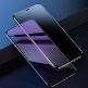 Baseus Anti-bluelight Curved Full Screen Tempered Glass (0.23 mm) - калено стъклено защитно покритие за целия дисплей на iPhone 11 Pro Max, iPhone XS Max (прозрачен-черен) (2 броя) 2
