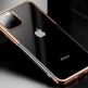 Baseus Shining Case - силиконов (TPU) калъф за iPhone 11 Pro Max (златист) 3