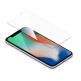 Torrii BodyGlass 2.5D Glass - калено стъклено защитно покритие за iPhone 11 Pro Max, iPhone XS Max (прозрачен) 1