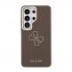 Дизайнерски кожен кейс за Samsung Galaxy S26 Ultra - Guess PU 4G Resin Metal Logo Leather Hard Case (кафяв) 2