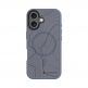  Хибриден удароустойчив кейс с MagSafe за iPhone 17 - Tactical MagForce Hyperstealth Sika Cover (син)