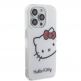 Дизайнерски силиконов кейс за iPhone 15 Pro Max - Hello Kitty IML Head Logo Case (бял) 3