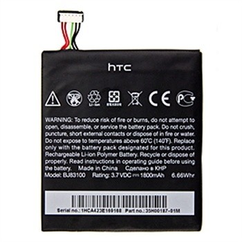 HTC Battery BJ83100 - оригинална резервна батерия за HTC One X (bulk)