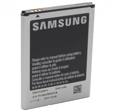 Samsung Battery EB595675LUCSTD - оригинална резервна батерия за Samsung Galaxy Note 2 N7100 (bulk)