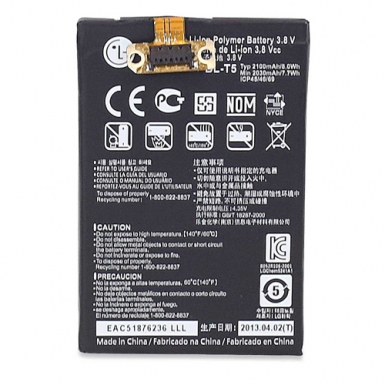 LG Battery BL-T5 - оригинална резервна батерия за LG Google Nexus 4 E960 (bulk package)
