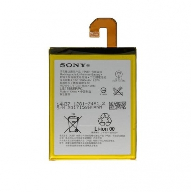Sony Battery LIS1558ERPC - оригинална резервна батерия за Sony Xperia Z3 (bulk)