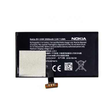 Nokia Battery BV-5XW - оригинална батерия за Nokia Lumia 1020