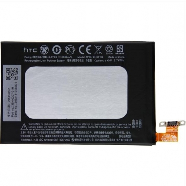 HTC Battery BN07100 2300 mAh - оригинална резервна батерия за HTC One M7