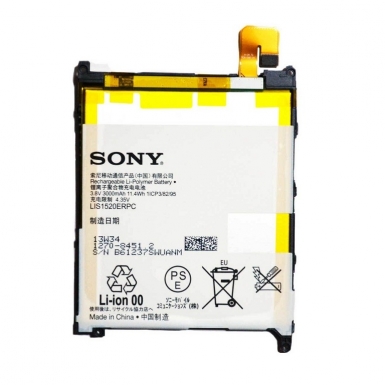Sony Battery LIS1525ERPC - оригинална резервна батерия за Sony Xperia Z1
