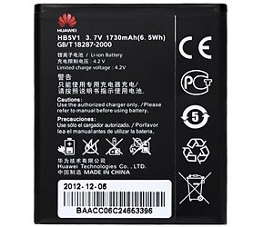 Huawei Battery HB5V1 - оригинална резервна батерия за Huawei Ascend Y300, Y300C, Y500, Y511, G350 (bulk)