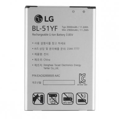 LG Battery BL-51YF - оригинална резервна батерия за LG G4 (bulk package)